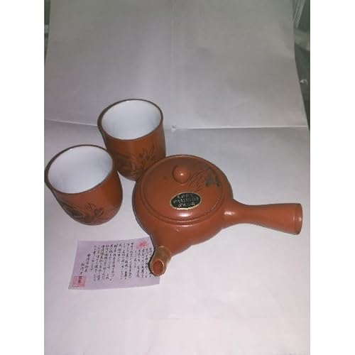茶器 急須 常滑焼 湯呑」の人気商品一覧 | 安い商品を通販サイト